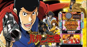 f:id:usagi-carnival:20170205045907j:plain