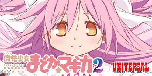 f:id:usagi-carnival:20170205065948j:plain