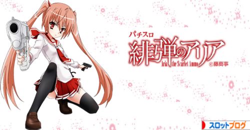 f:id:usagi-carnival:20170205080355j:plain