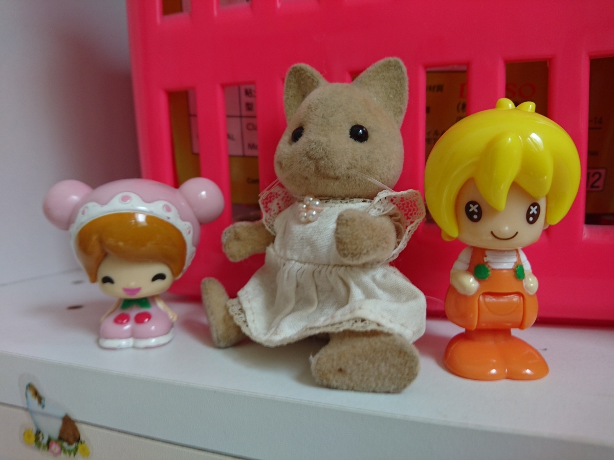 f:id:usagi-company-lab:20200322160156j:plain f:id:usagi-company-lab:20200322160156j:plain