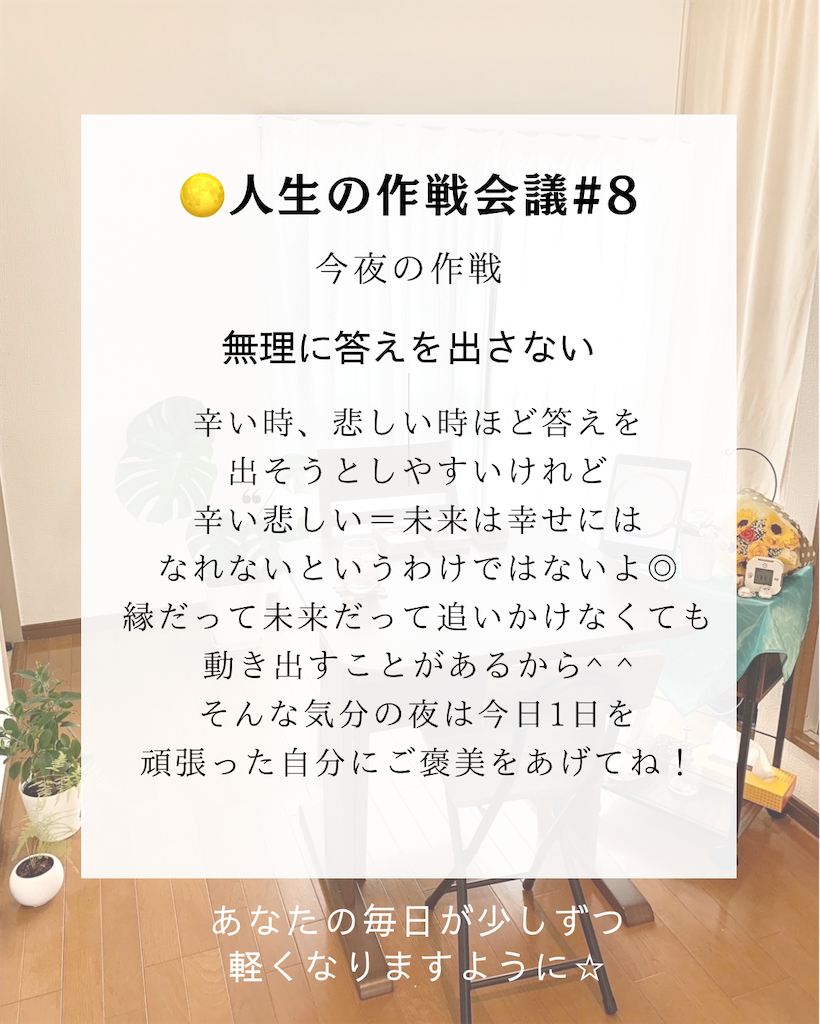f:id:usagi-i:20260707173248p:image f:id:usagi-i:20260707173248p:image