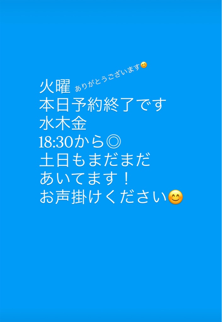 f:id:usagi-i:20260804160703j:image f:id:usagi-i:20260804160703j:image