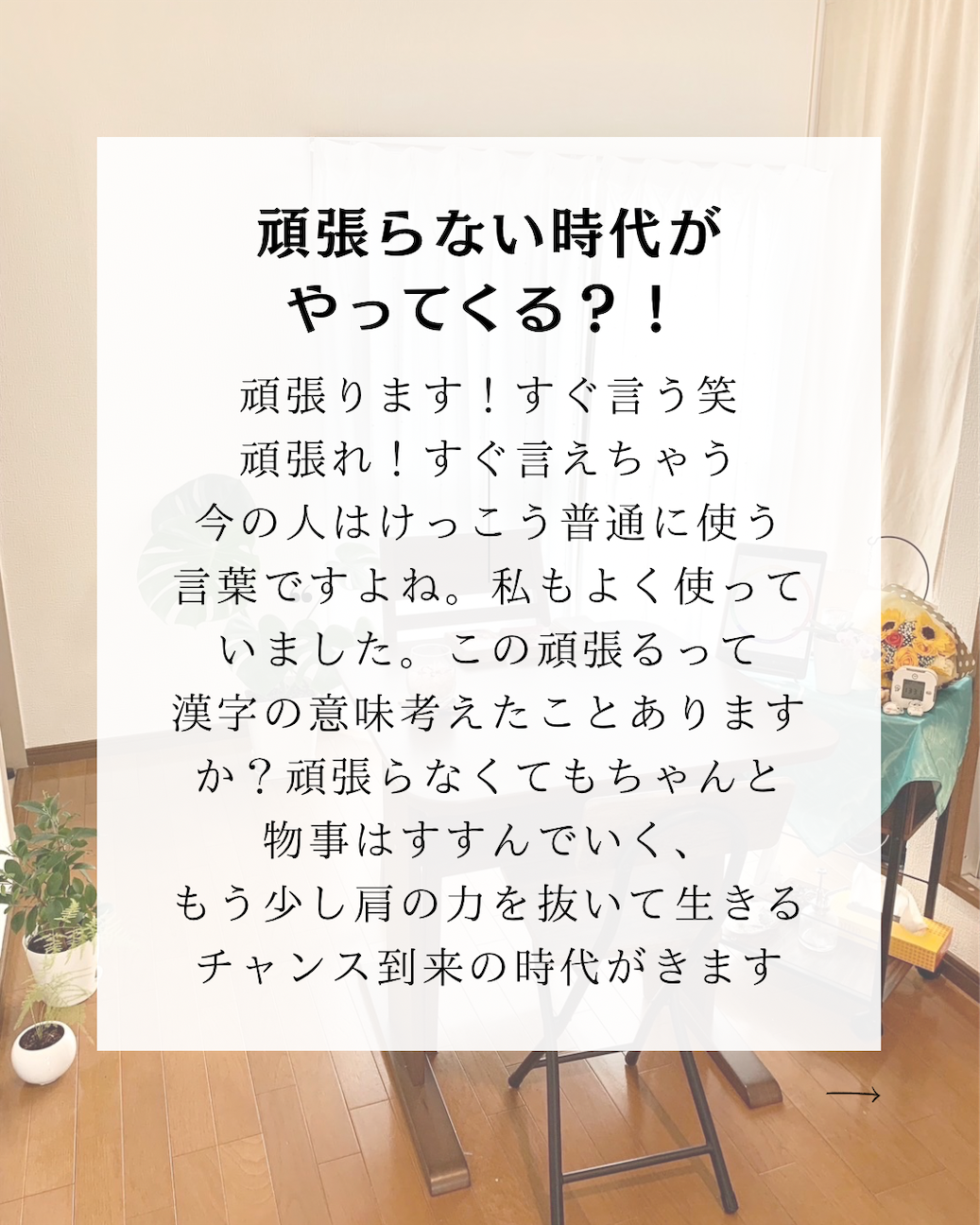 f:id:usagi-i:20261007173014p:image