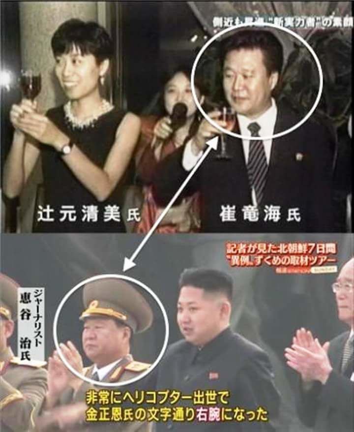 辻元清美 国民の感覚と菅総理の感覚はズレてると思う 最高にズレてるのは朴貞子サンあなたですよ 桃太郎新聞と高槻市 虹の彼方に 大空の果てに