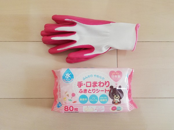 7年ぶりのうさぎ生活をはじめるにあたって購入した飼育グッズ 続 うさぎ生活 7年ぶりのうさぎ生活をはじめるにあたって購入した飼育グッズ 続 うさぎ生活