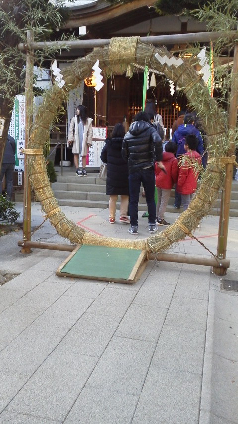 f:id:usagi-maru:20180111122440j:plain f:id:usagi-maru:20180111122440j:plain