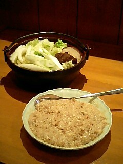 f:id:usagi-net:20061205002441j:image f:id:usagi-net:20061205002441j:image
