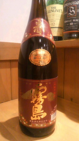 f:id:usagi-net:20110331141432j:image f:id:usagi-net:20110331141432j:image