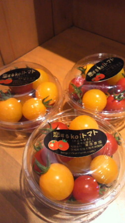 f:id:usagi-net:20110524143712j:image f:id:usagi-net:20110524143712j:image