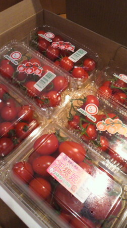 f:id:usagi-net:20120328141358j:image f:id:usagi-net:20120328141358j:image