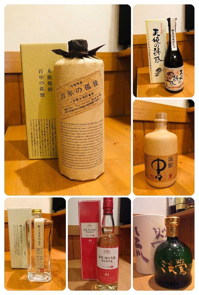 f:id:usagi-net:20240718134016j:image f:id:usagi-net:20240718134016j:image