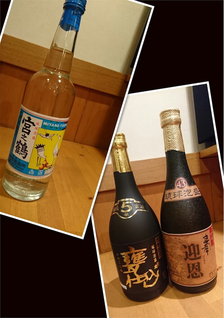 f:id:usagi-net:20240718134156j:image f:id:usagi-net:20240718134156j:image