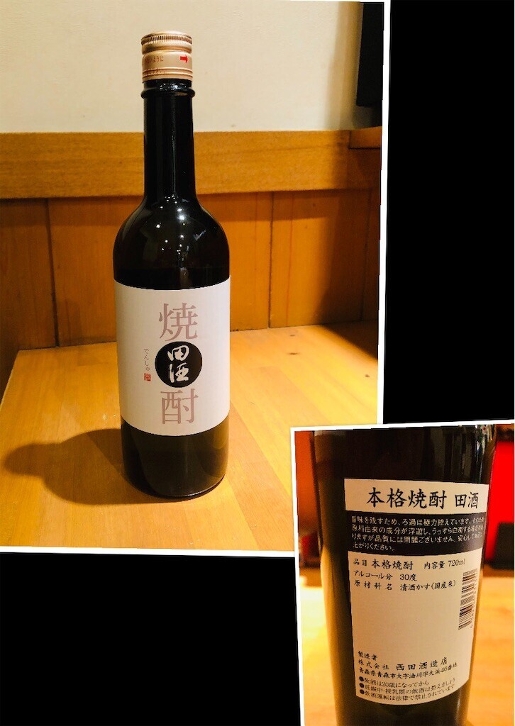 f:id:usagi-net:20250206133844j:image