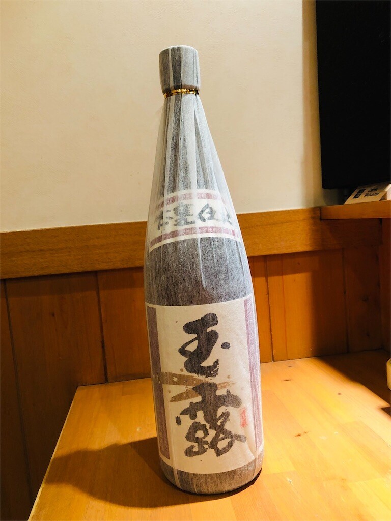 f:id:usagi-net:20250206134706j:image