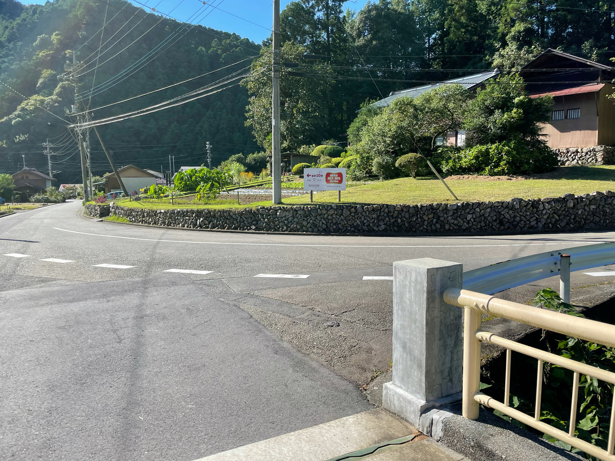 f:id:usagi100335:20210921224321j:plain