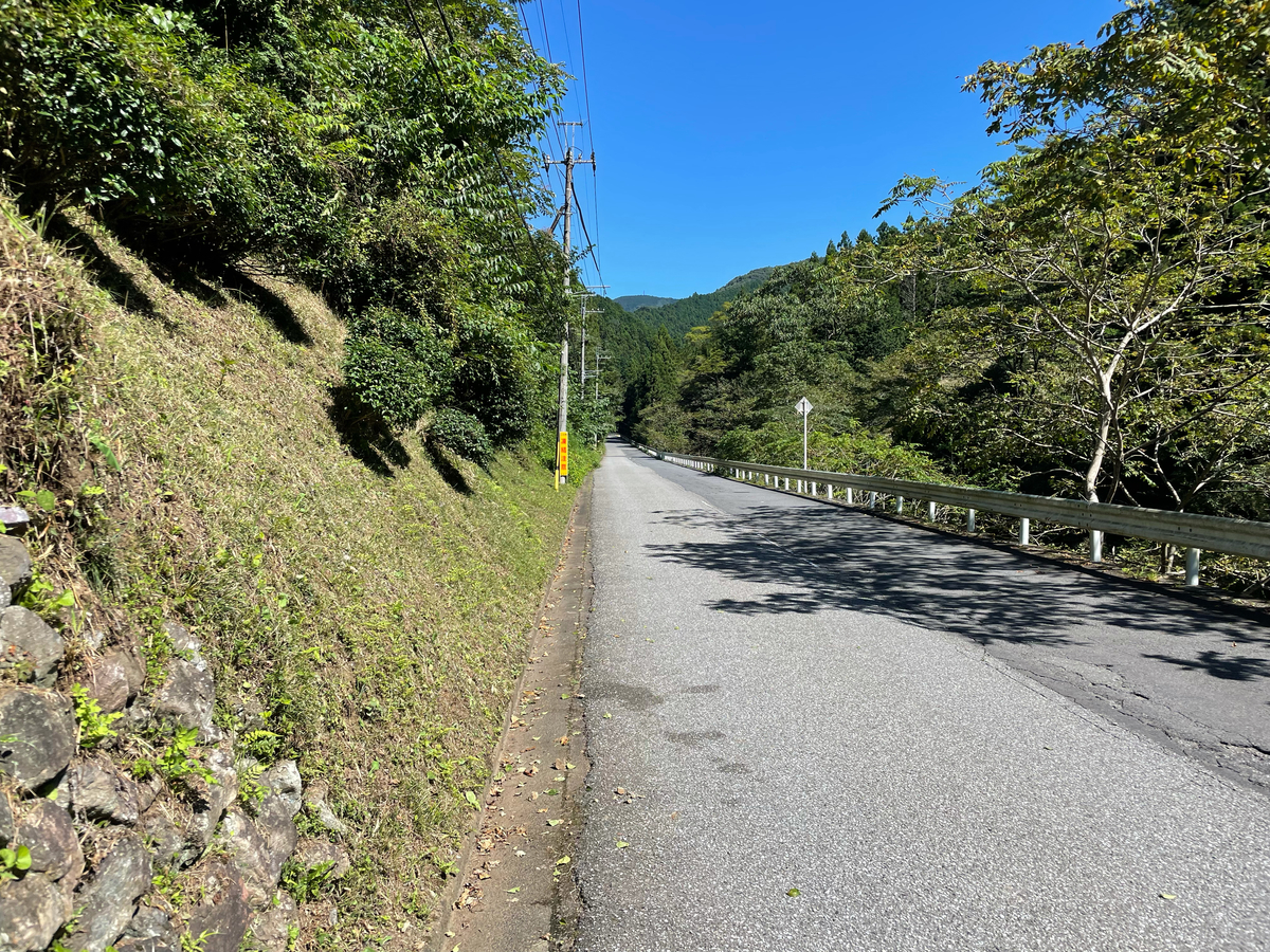 f:id:usagi100335:20210921224349j:plain