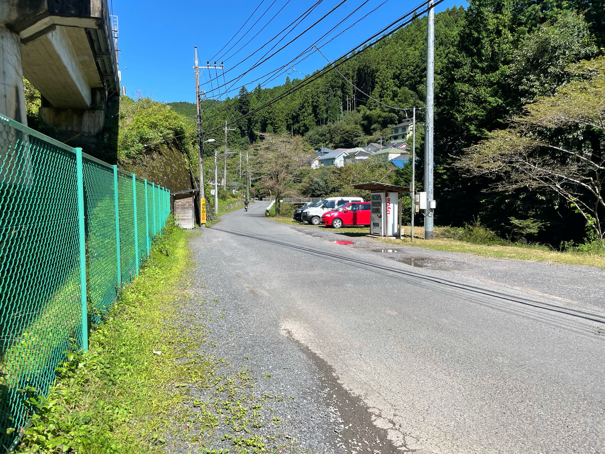 f:id:usagi100335:20210921224458j:plain