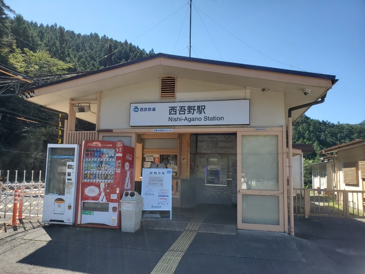 f:id:usagi100335:20210922203249j:plain