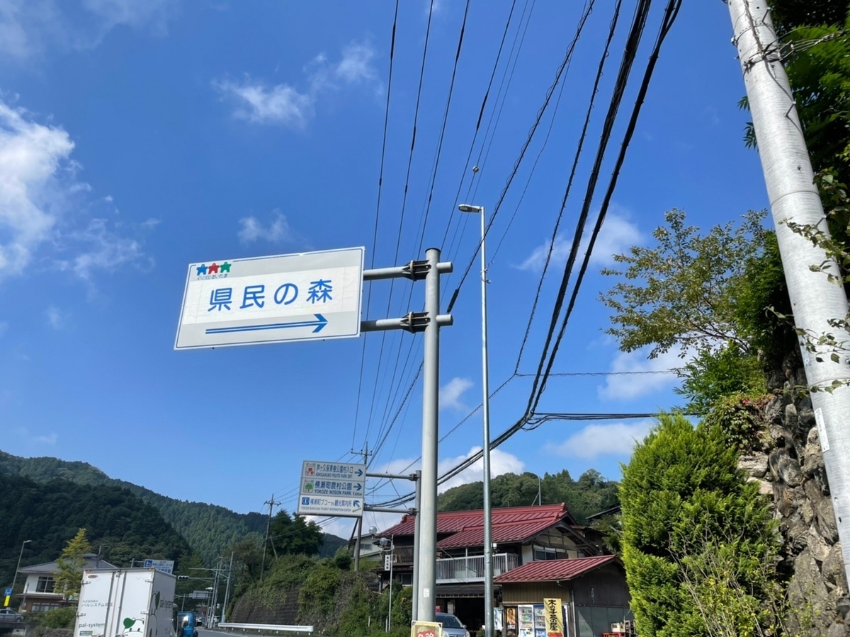 f:id:usagi100335:20210926135451j:plain