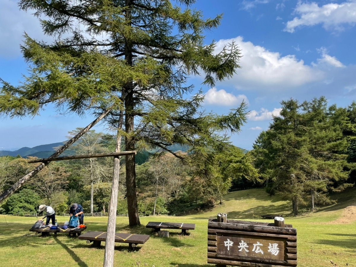 f:id:usagi100335:20211006203346j:plain