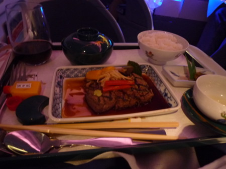 f:id:usagi71-mu:20081022185935j:image