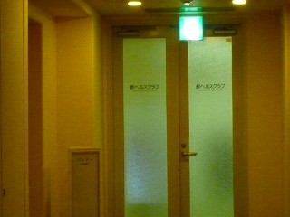 f:id:usagi71-mu:20090306232648j:image