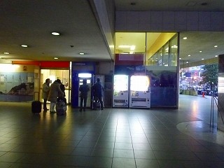 f:id:usagi71-mu:20090306232946j:image