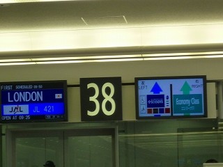 f:id:usagi71-mu:20090306233035j:image