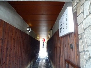 f:id:usagi71-mu:20090329100851j:image