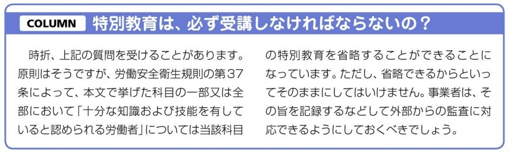 f:id:usagi_2017:20180215081913j:plain f:id:usagi_2017:20180215081913j:plain