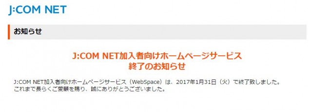 f:id:usagi_2017:20181021164517j:plain f:id:usagi_2017:20181021164517j:plain