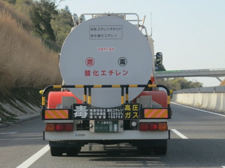 f:id:usagi_2017:20190423092320j:plain f:id:usagi_2017:20190423092320j:plain