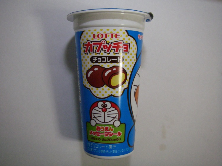 f:id:usagi_2017:20190911164026j:plain f:id:usagi_2017:20190911164026j:plain