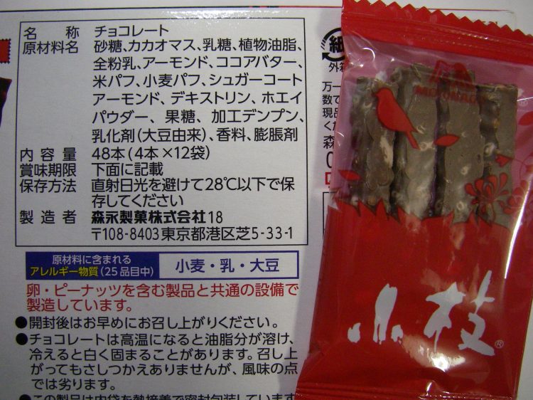 f:id:usagi_2017:20190911164700j:plain f:id:usagi_2017:20190911164700j:plain