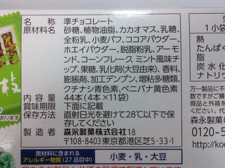 f:id:usagi_2017:20190911164902j:plain f:id:usagi_2017:20190911164902j:plain