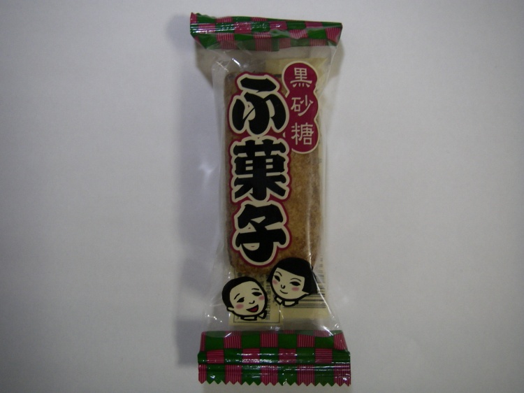 f:id:usagi_2017:20190914132540j:plain f:id:usagi_2017:20190914132540j:plain