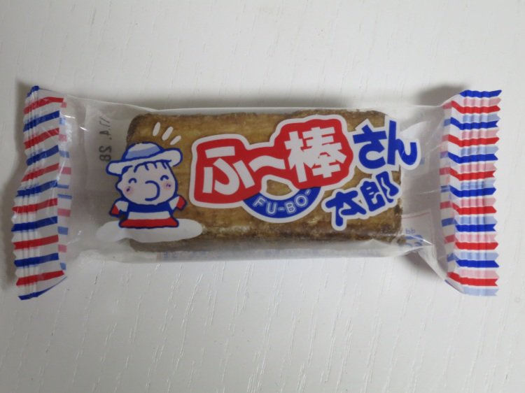 f:id:usagi_2017:20190914132810j:plain f:id:usagi_2017:20190914132810j:plain