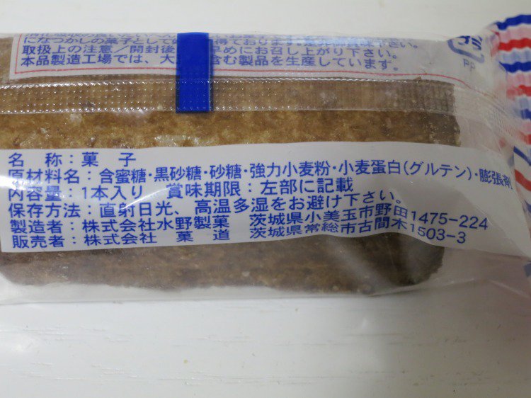f:id:usagi_2017:20190914132826j:plain f:id:usagi_2017:20190914132826j:plain