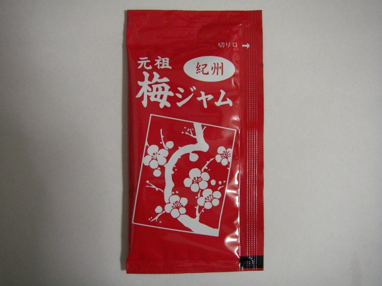 f:id:usagi_2017:20190914133151j:plain f:id:usagi_2017:20190914133151j:plain