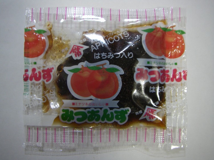 f:id:usagi_2017:20190914133659j:plain f:id:usagi_2017:20190914133659j:plain