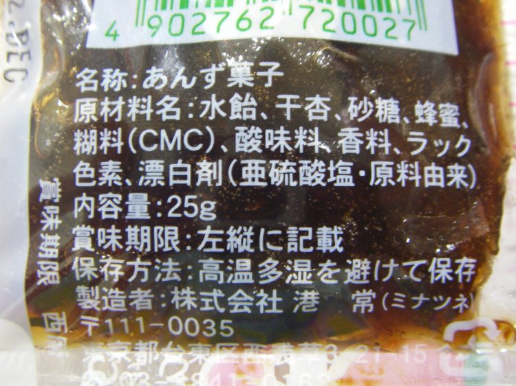 f:id:usagi_2017:20190914133716j:plain f:id:usagi_2017:20190914133716j:plain