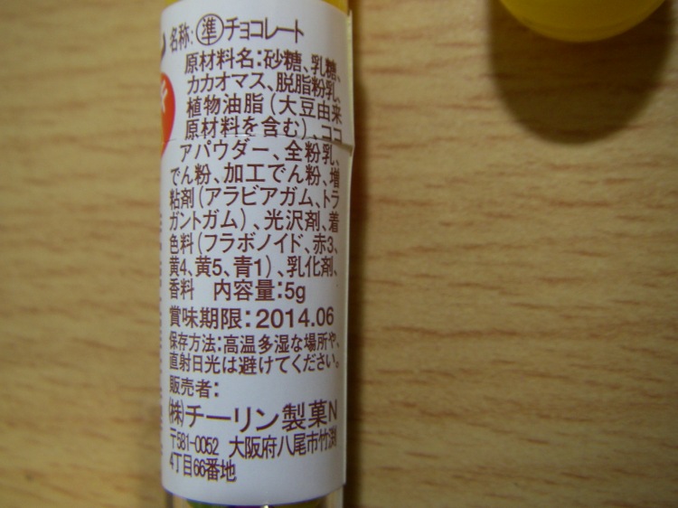 f:id:usagi_2017:20190914133925j:plain f:id:usagi_2017:20190914133925j:plain