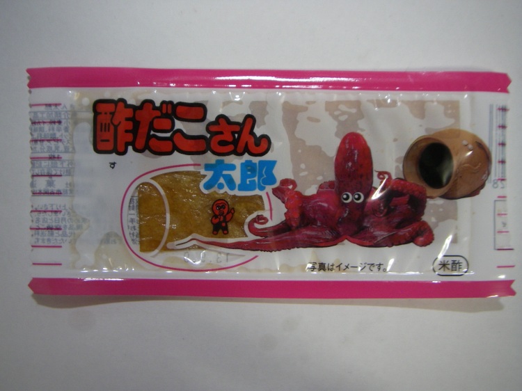 f:id:usagi_2017:20190914214642j:plain f:id:usagi_2017:20190914214642j:plain