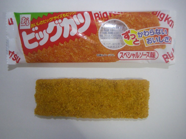 f:id:usagi_2017:20190914215217j:plain f:id:usagi_2017:20190914215217j:plain