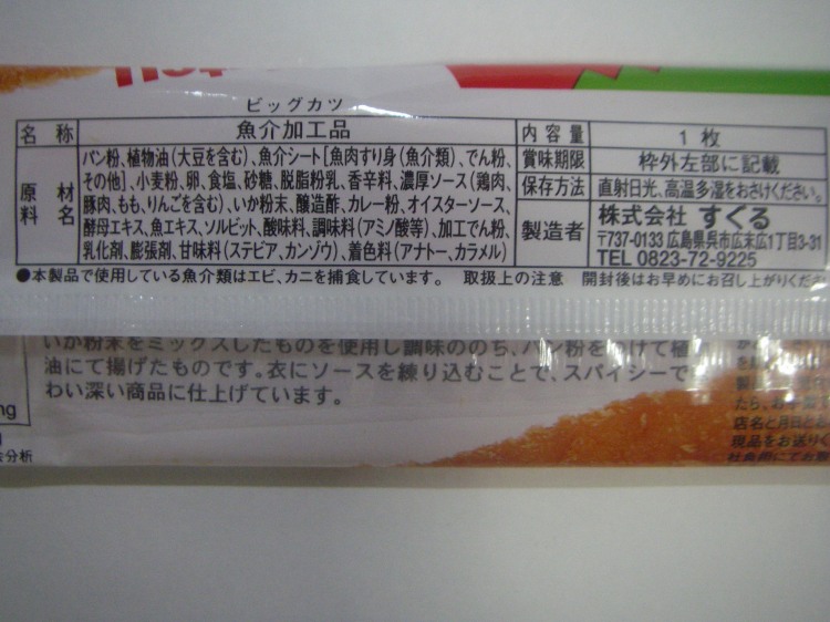 f:id:usagi_2017:20190914215245j:plain f:id:usagi_2017:20190914215245j:plain