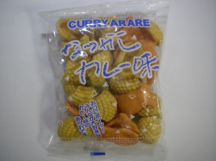 f:id:usagi_2017:20190914215557j:plain f:id:usagi_2017:20190914215557j:plain
