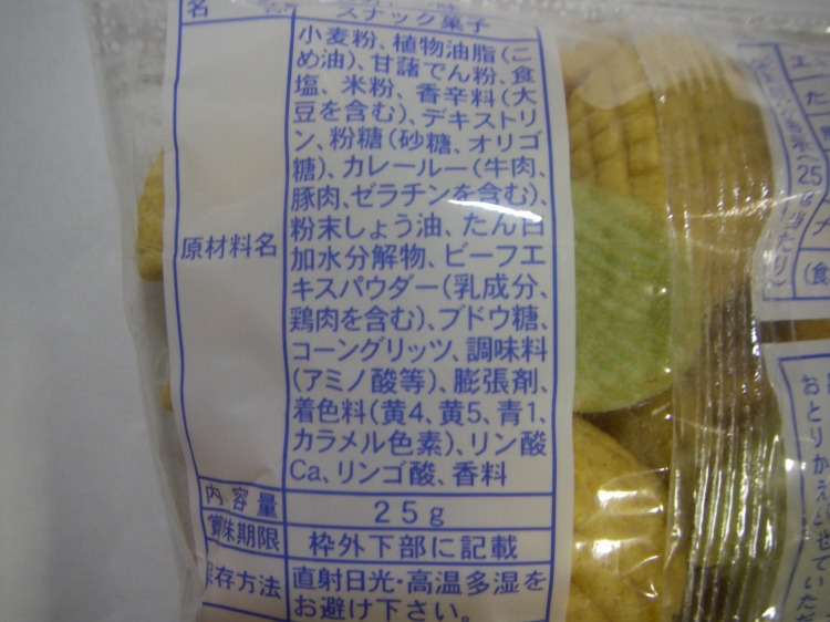 f:id:usagi_2017:20190914215610j:plain f:id:usagi_2017:20190914215610j:plain