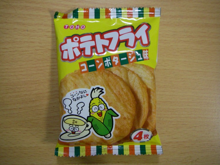 f:id:usagi_2017:20190914215953j:plain f:id:usagi_2017:20190914215953j:plain