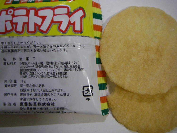 f:id:usagi_2017:20190914220057j:plain f:id:usagi_2017:20190914220057j:plain