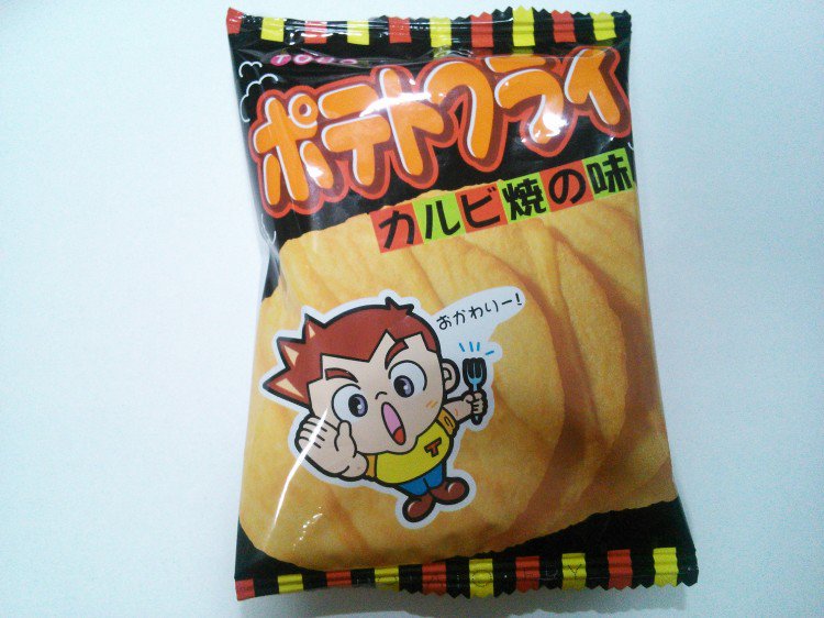f:id:usagi_2017:20190914220807j:plain f:id:usagi_2017:20190914220807j:plain